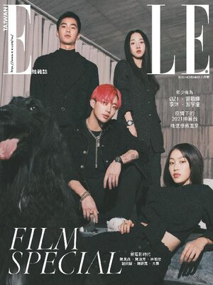 cover image of ELLE 她雜誌